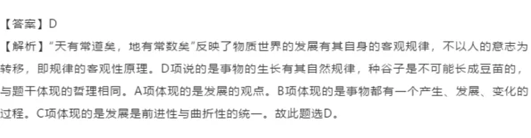 翁熄粗大进出指的是在某些特定情境下，个体或物体以一种显著且频繁的方式进入和退出某个空间或领域的现象