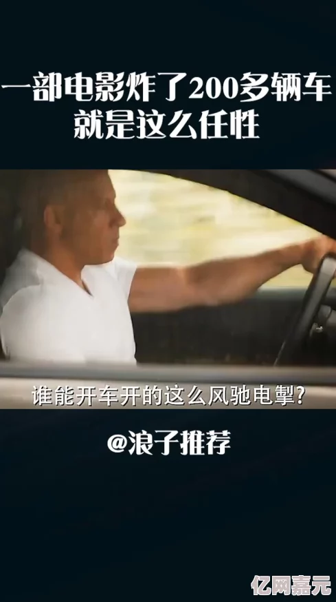 午夜性做爰电影观后感：爱情的真谛在于尊重与理解